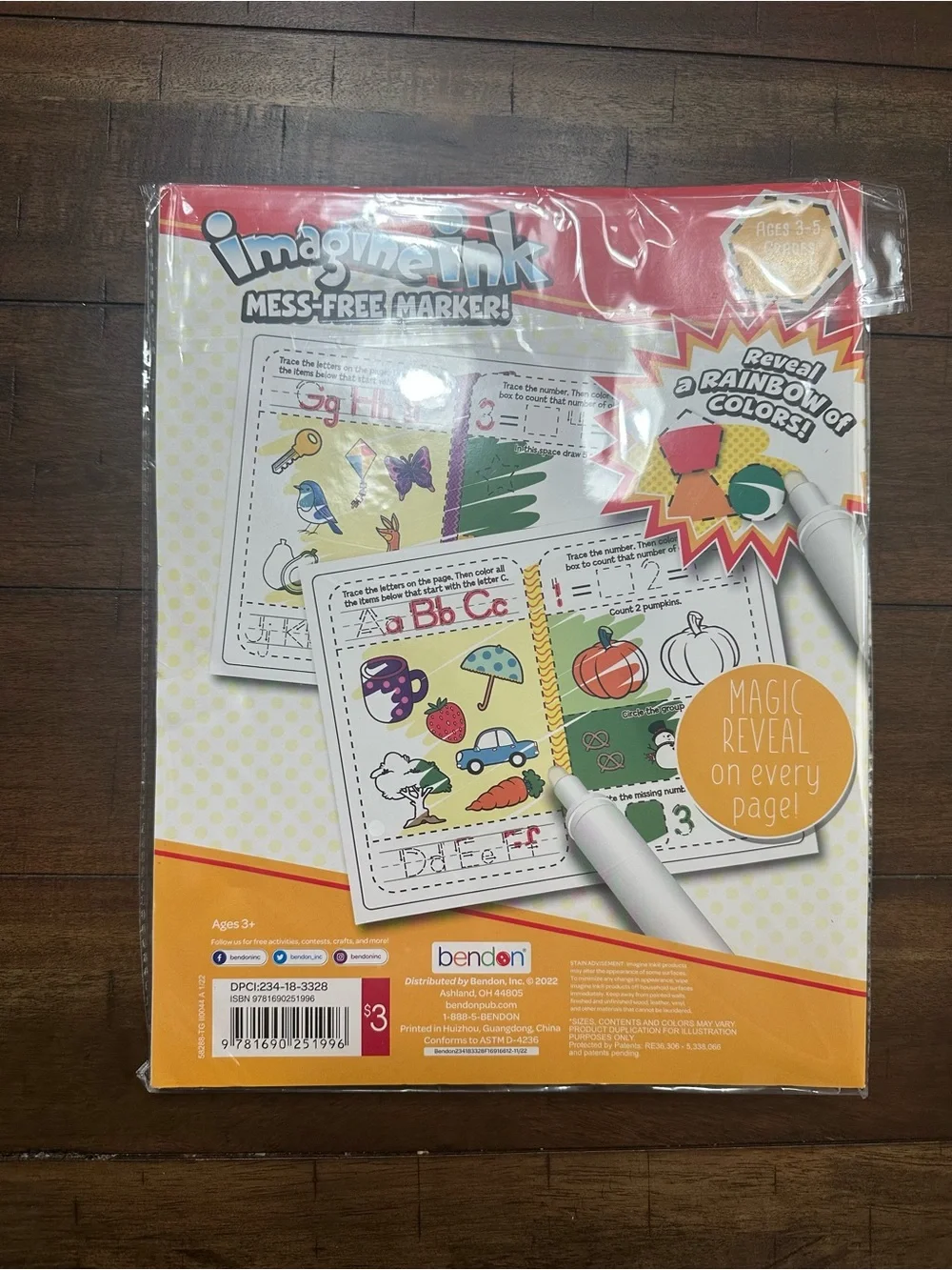 Target Imagine Ink Early Learning Books Set of 4